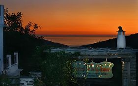 Hostal Rural Las Terrazas de la Alpujarra